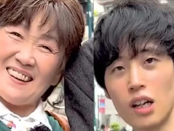 Viral Couple