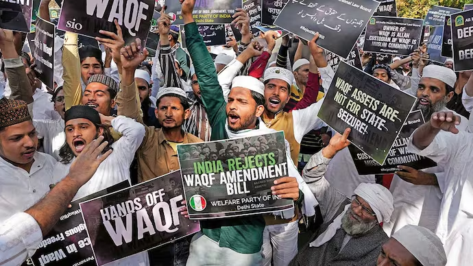 Waqf Amendment Act