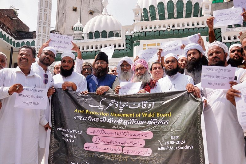 Waqf Amendment Act