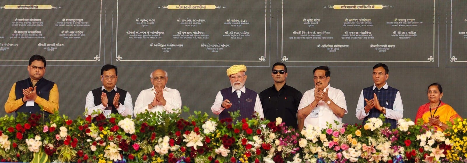PM Modi in Gujarat