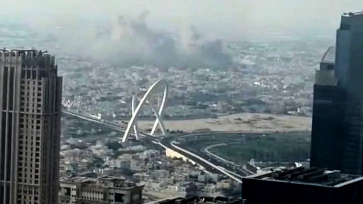 Israel Qatar Strike