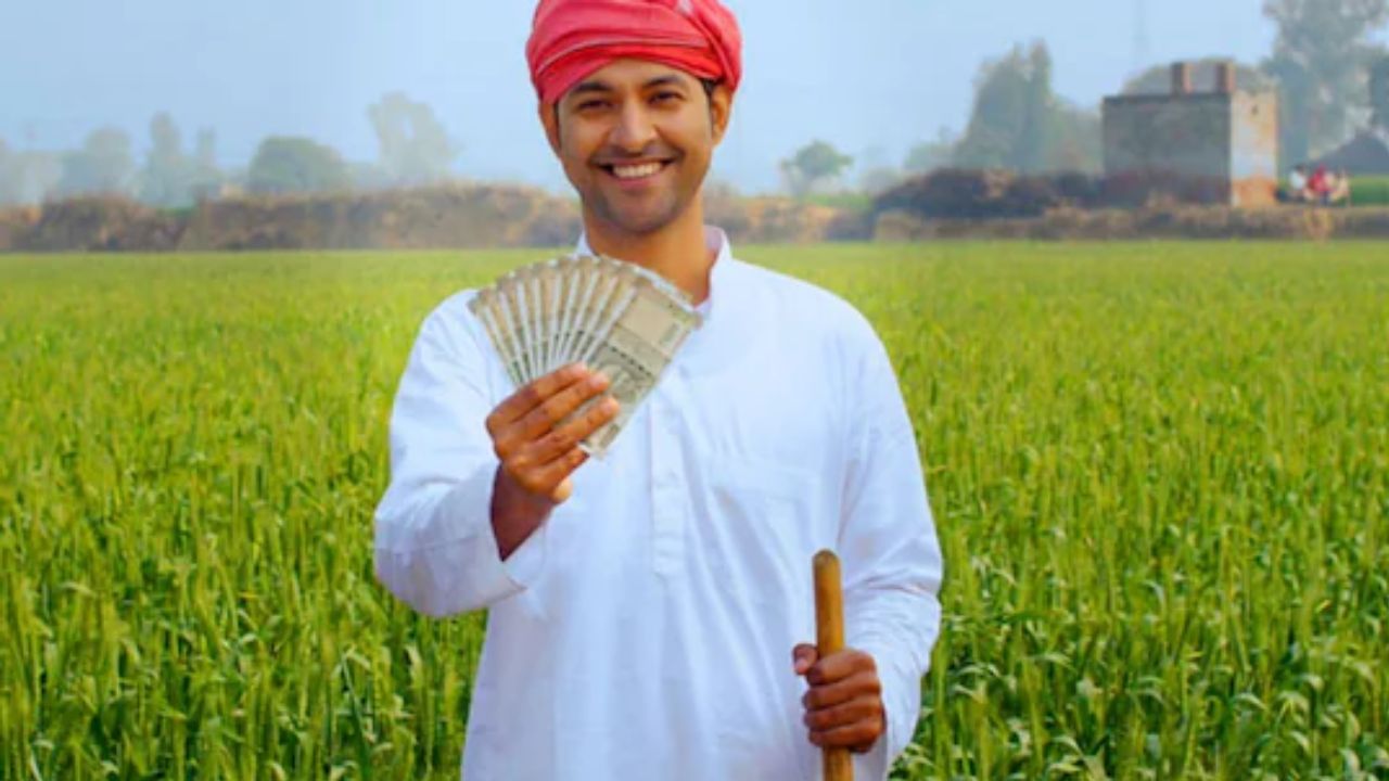 PM kisan Yojana 