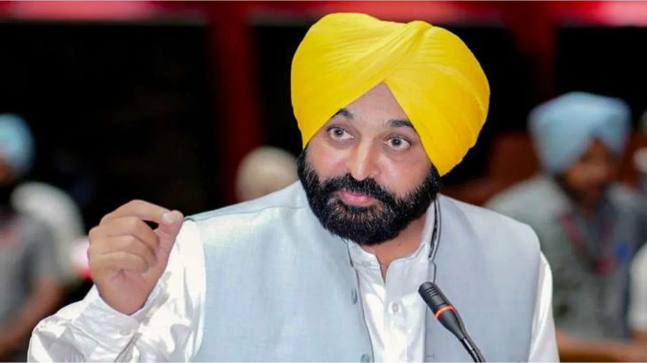 CM Bhagwant Maan Health News