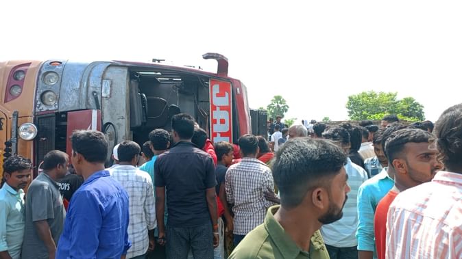 Motihari Bus Accident News