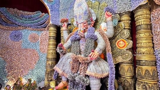 Ganesh Chaturthi 2025