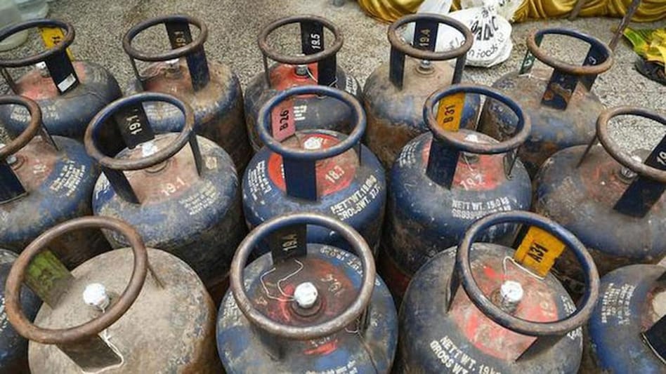 LPG New Price Rate