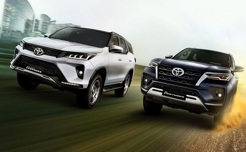 Fortuner Price Down