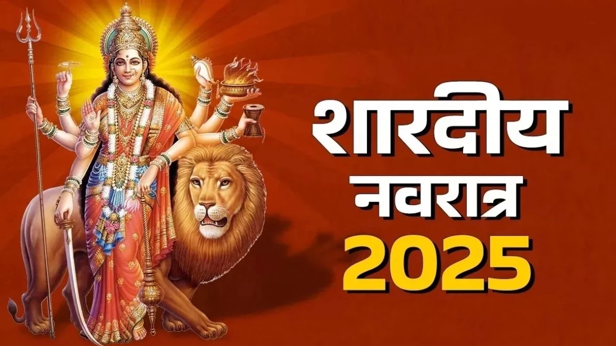 Bhojpuri navratri songs lyrics