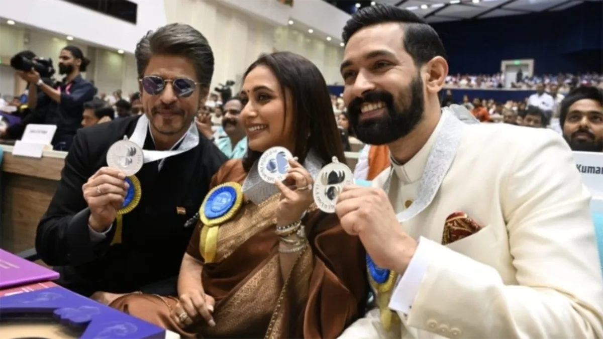 National Film Awards 2025