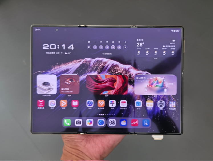 Huawei Mate XTs Review