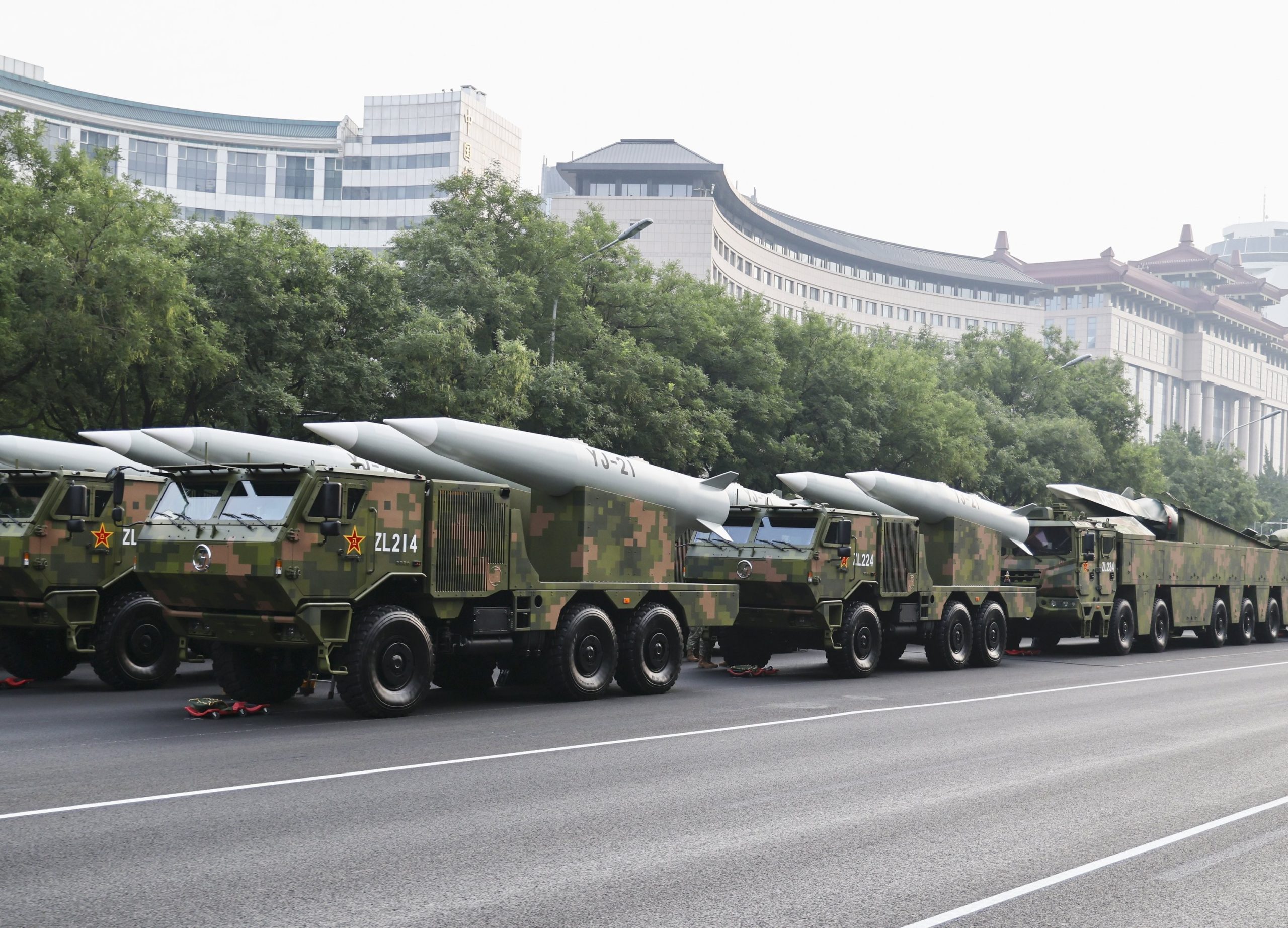 China Victory Parade