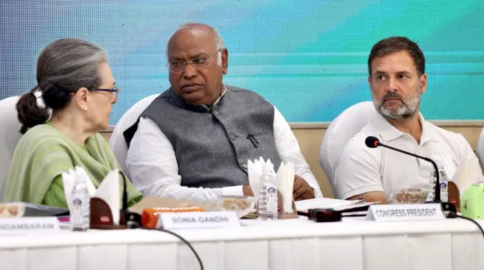 CWC Meeting Live