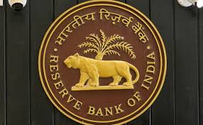 RBI Vacancy 2025