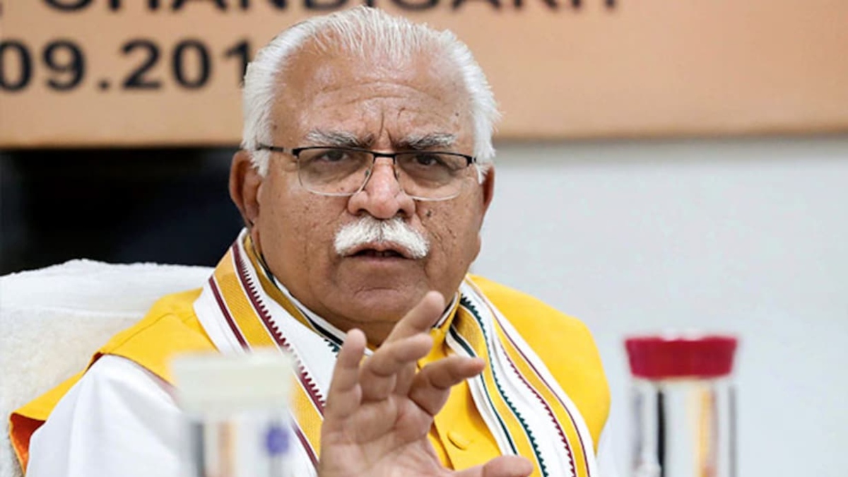 Haryana News