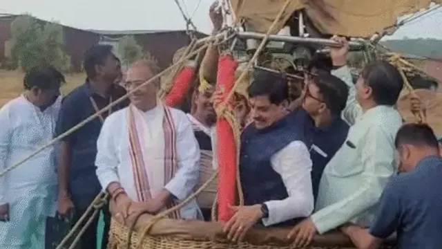CM Mohan Yadav News