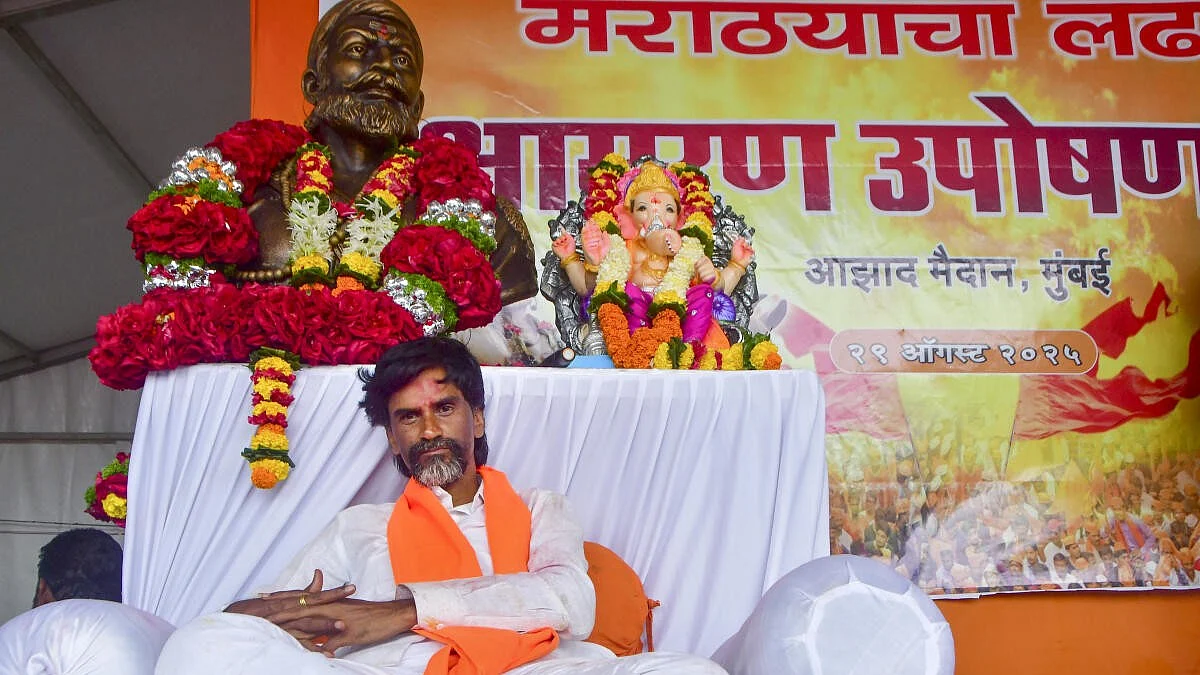 Maharashtra News