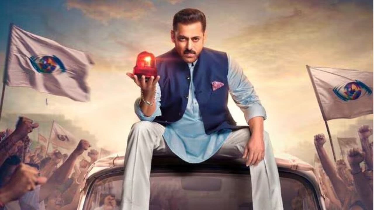 Bigg Boss 19 