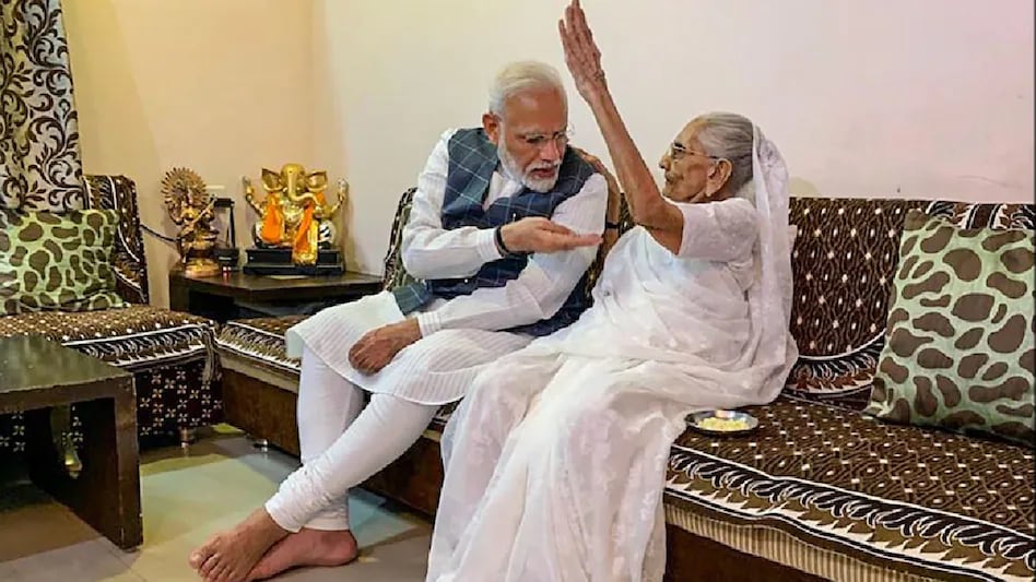 PM Modi Controversy Reply