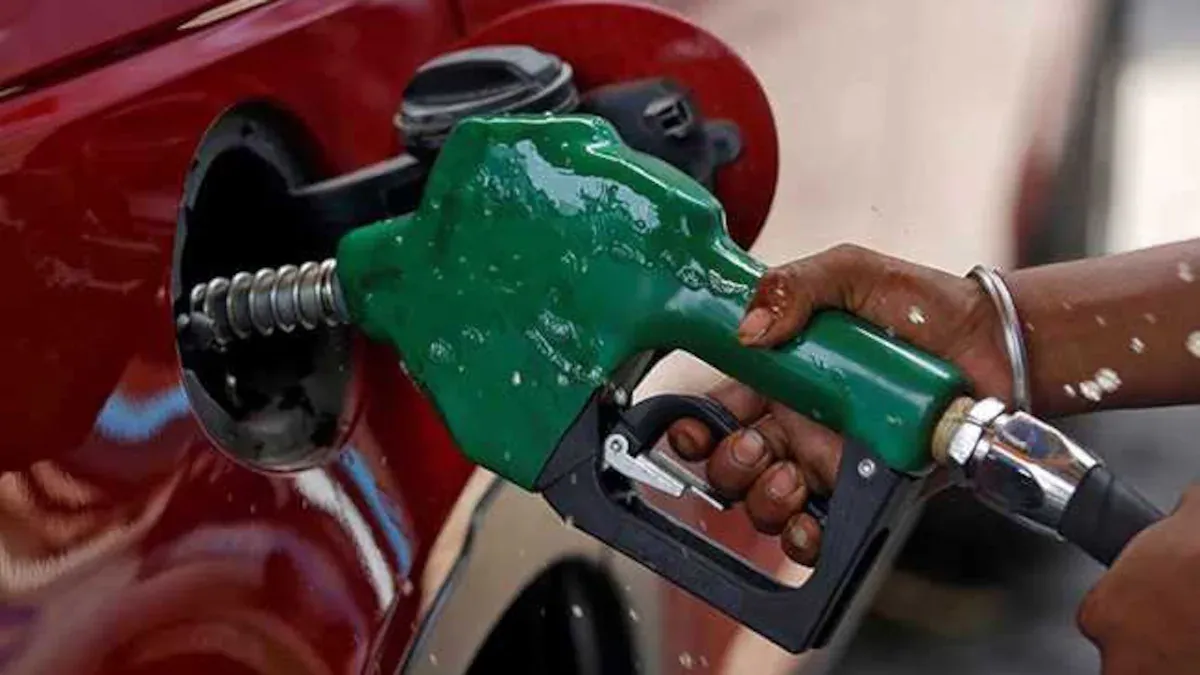 Petrol Diesel Rate Today 10 Sep