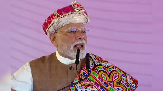 PM Modi MP Visit