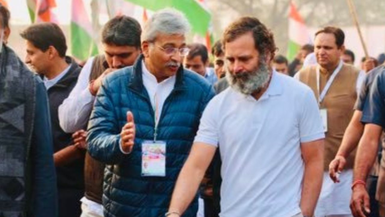 Haryana Congress New Strategy