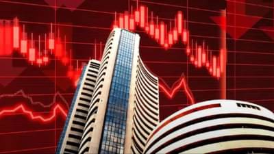 Stock Market Updates 26 Sep