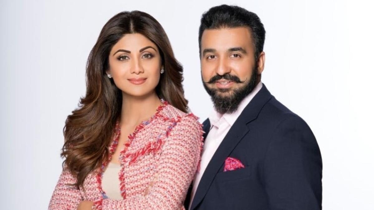 Raj Kundra Fraud Case