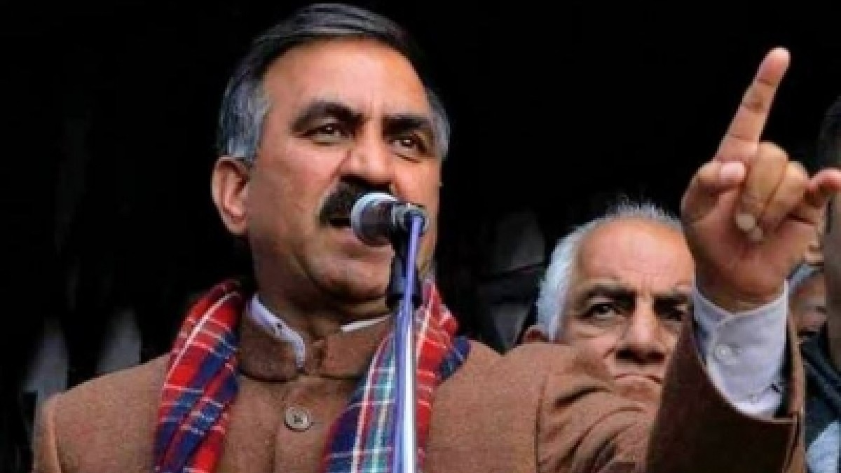 Himachal News