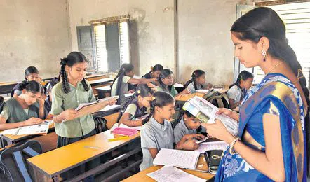 Azim Premji Scholarship 2025