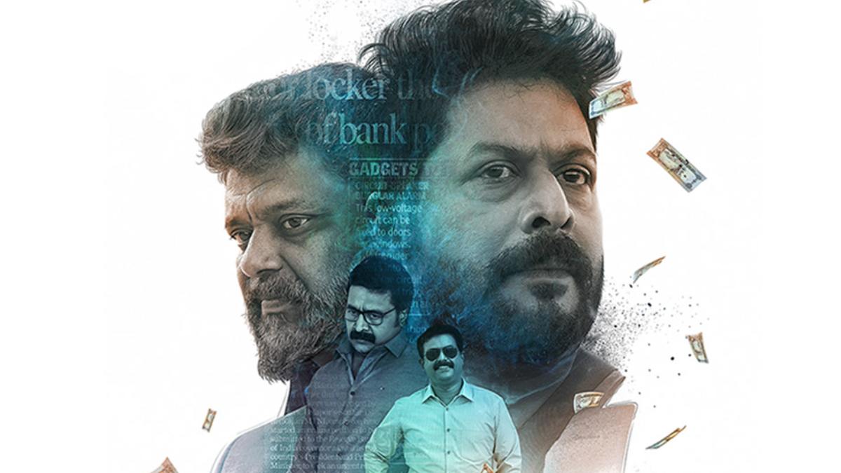 Friday OTT releases 19 Sep
