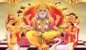 Vishwakarma Puja 2025