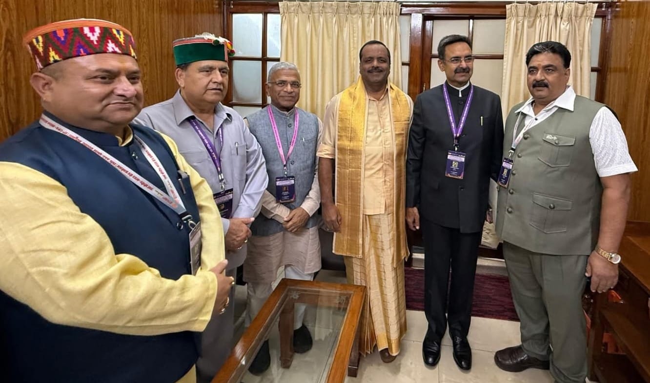 Commonwealth Parliamentary Association