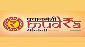 मुद्रा योजना