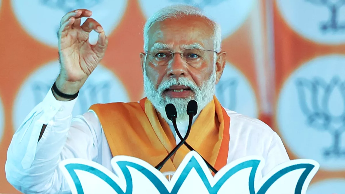 PM Modi Bihar Visit Highlights