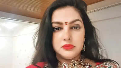Mamta Kulkarni News