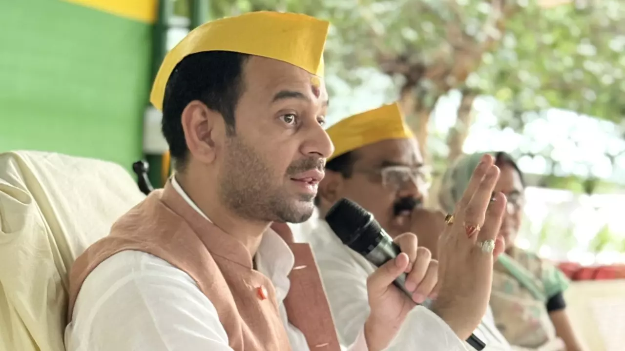 Tej Pratap Yadav News