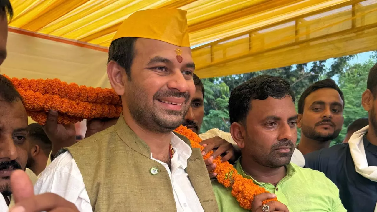 Tej Pratap Yadav News
