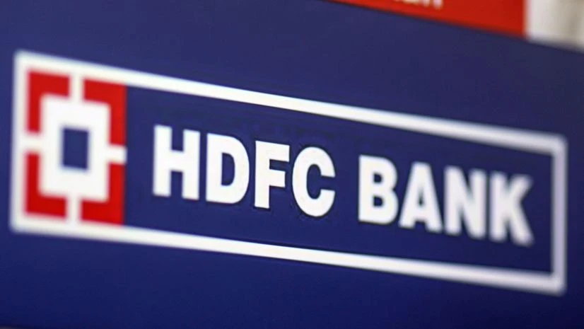 HDFC Bank Share Price