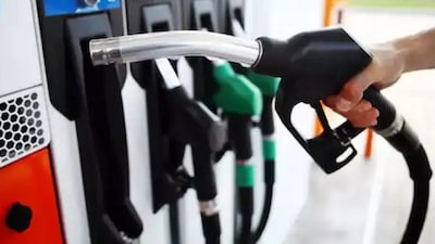 Petrol Diesel Price 20 October 2025
