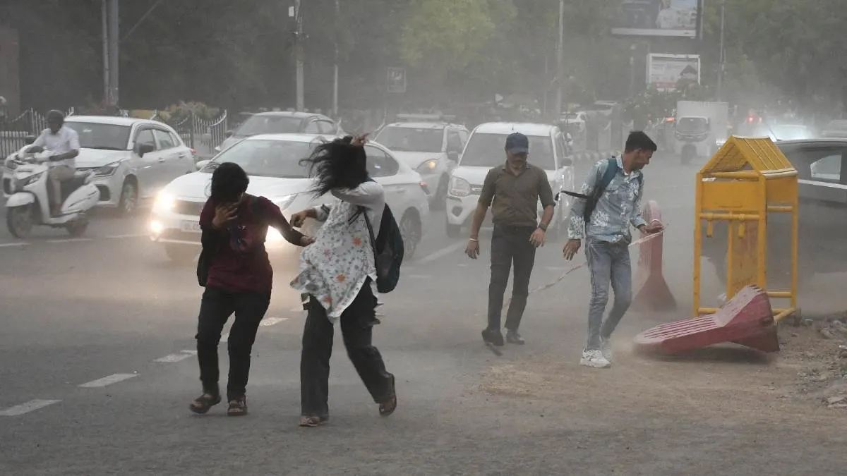 Aaj Ka Mausam 2 Oct