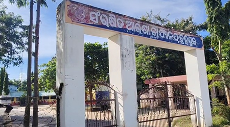 Odisha SI exam Sabotage