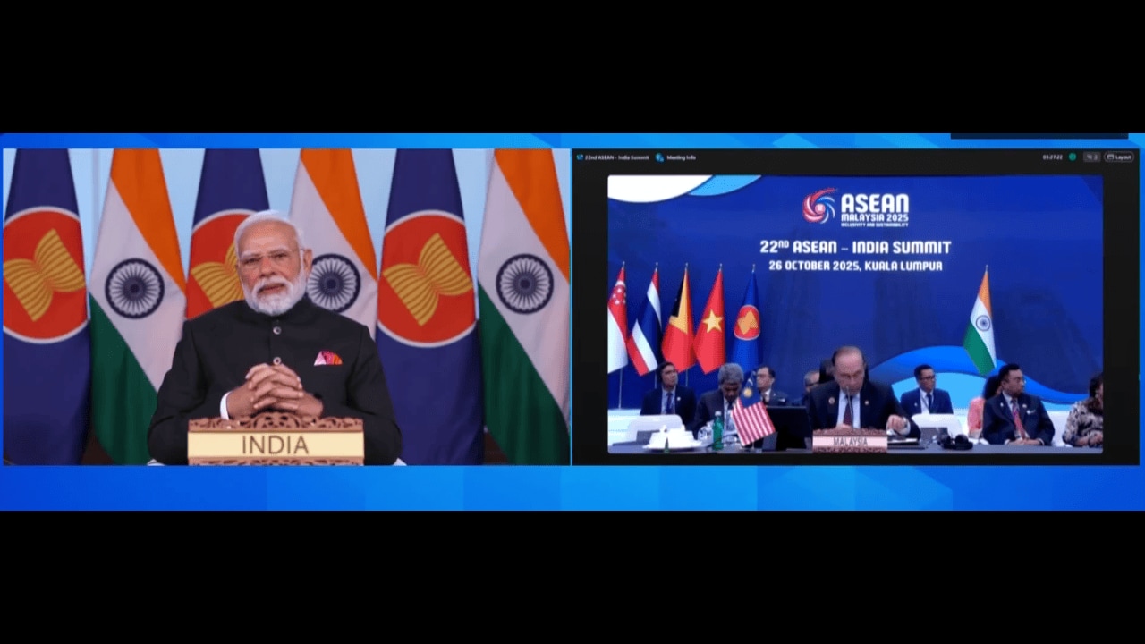 ASEAN Shikhar Sammelan 2025