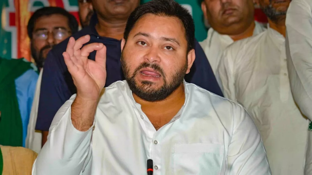 Tejashwi Yadav Announcement