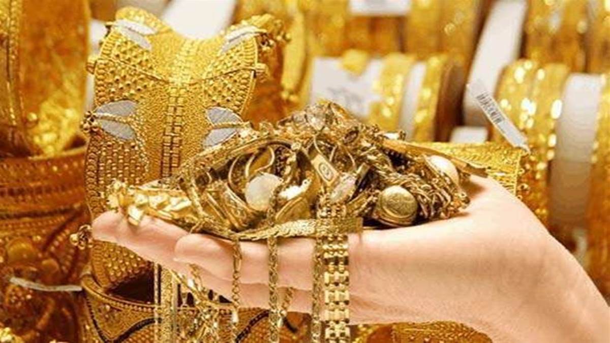 Gold Demand in India