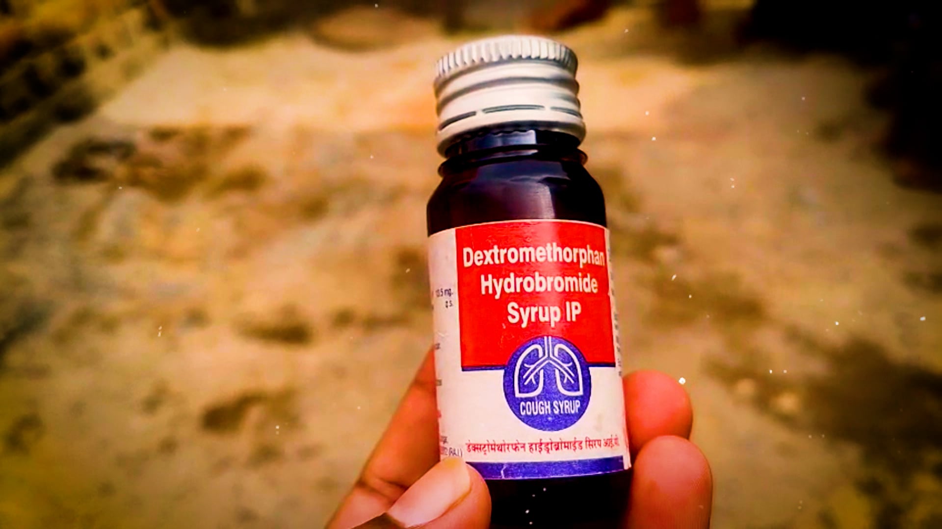 MP Cough Syrup Case
