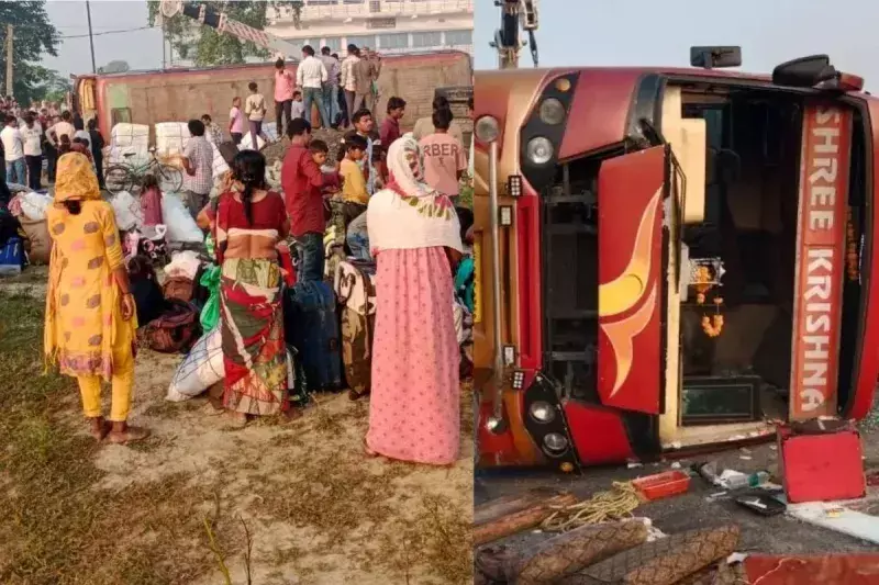 Kushinagar Bus Accident