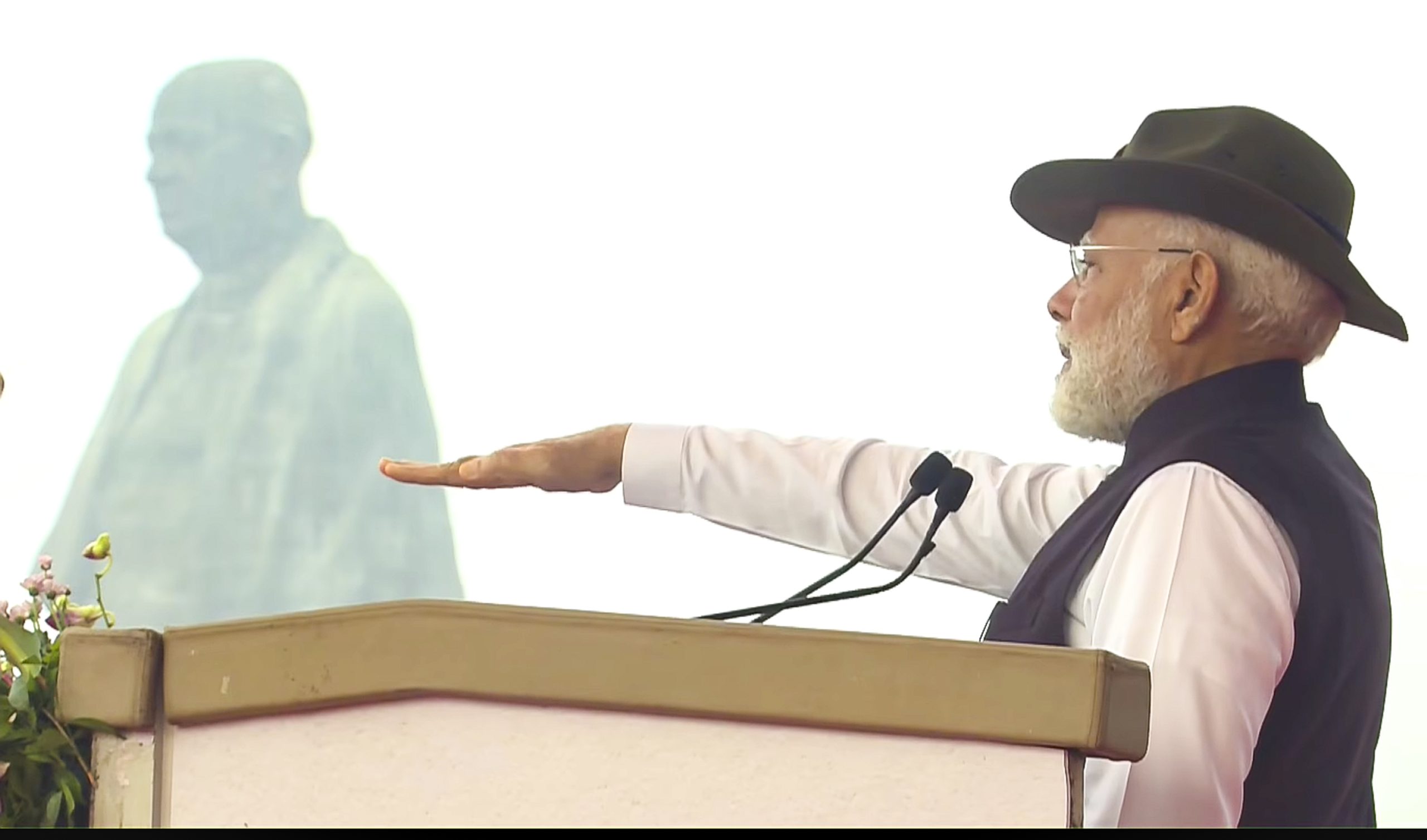 National Unity Day 2025