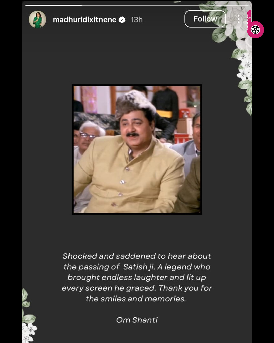 Satish Shah Passed Away