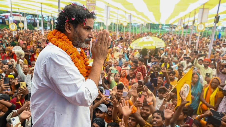 Prashant Kishore News 