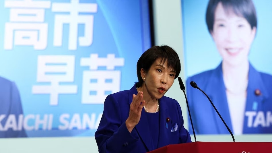Japan New Prime Minister 2025